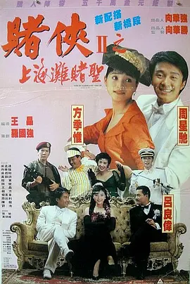 久久嫩模